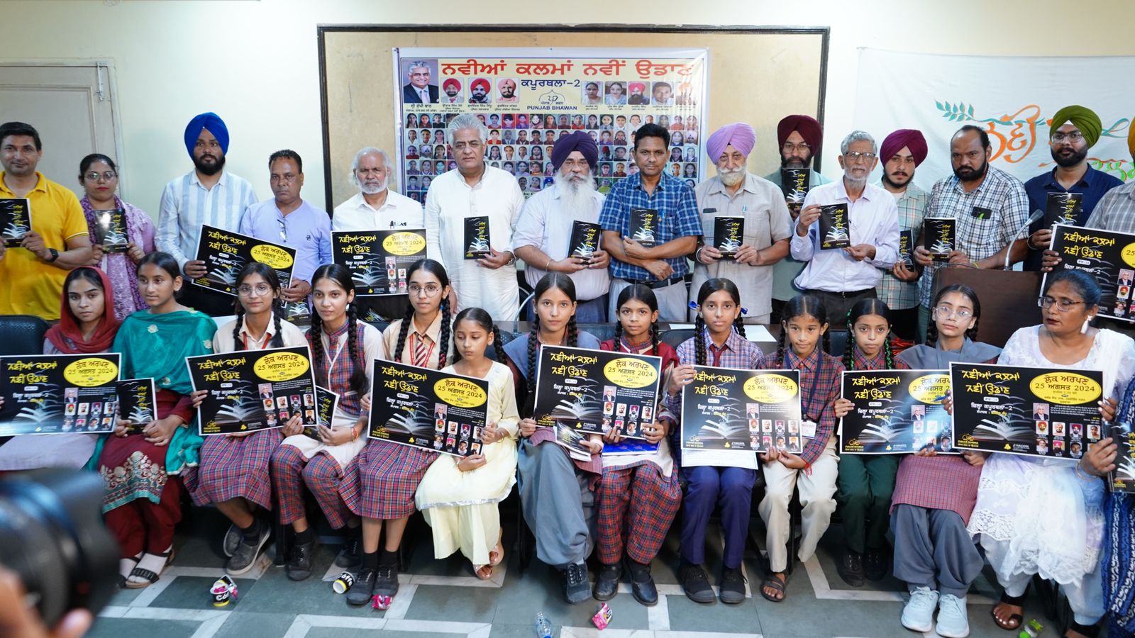 ਮਾਂ ਬੋਲੀ ਪੰਜਾਬੀ ਨੂੰ ਕੋਈ ਖਤਰਾ ਨਹੀਂ-ਸੁੱਖੀ ਬਾਠ 